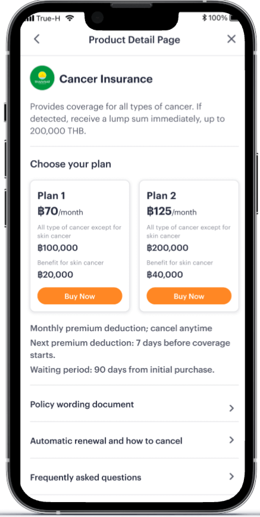 product details page