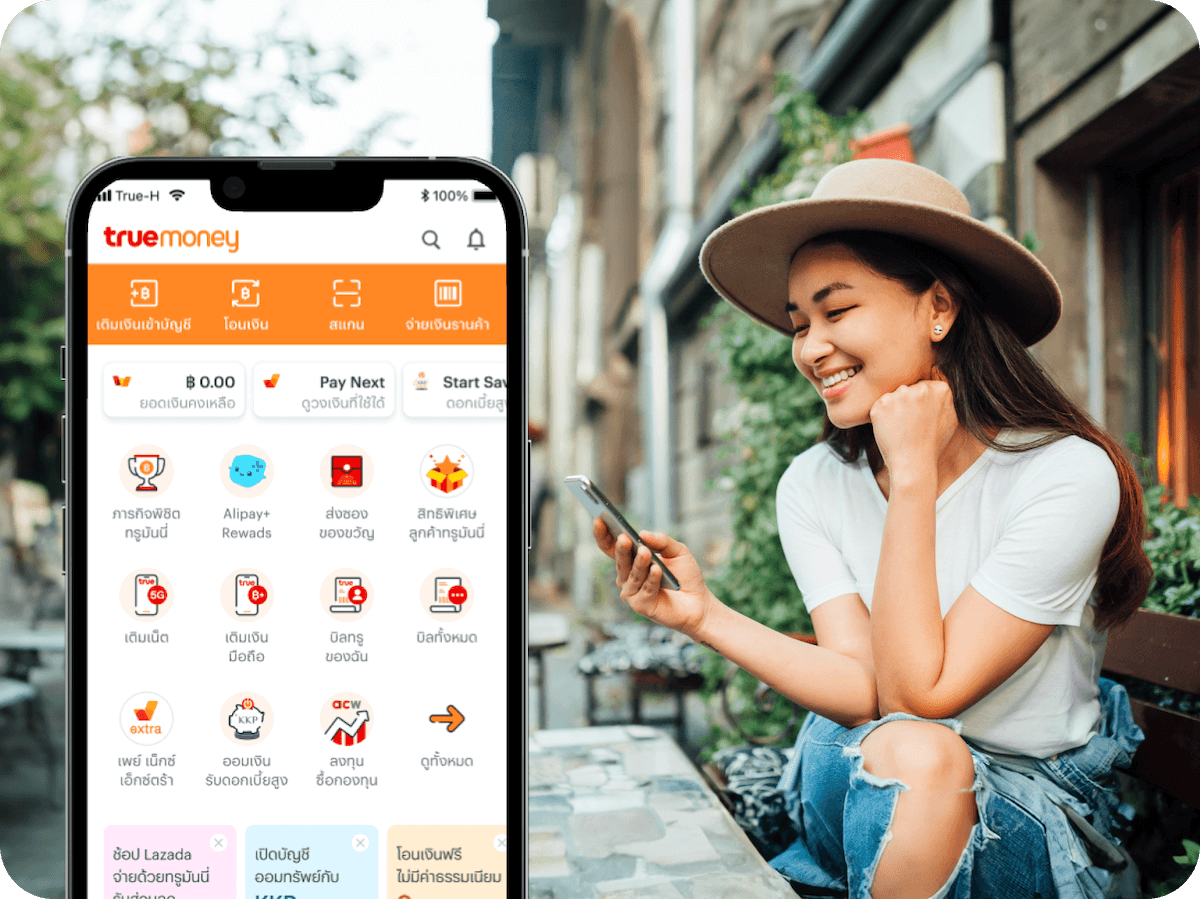 truemoney app journey sample